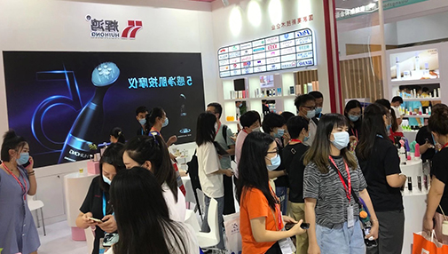 广州IPDM展&美博会 I Kok‧体育（中国）官网入口
塑胶实业功能性包装馆 人气爆棚